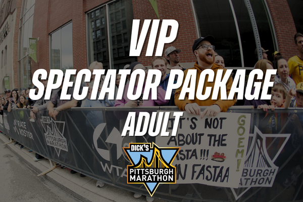 2027 VIP Spectator Package Adult