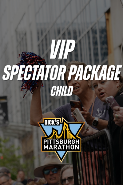 2026 VIP Spectator Package Children (ages 6 to 12)